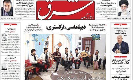 Iran-music-009.jpg