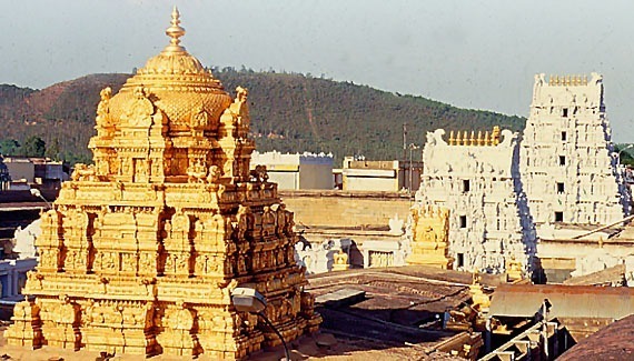 Tirumala-temple.jpg