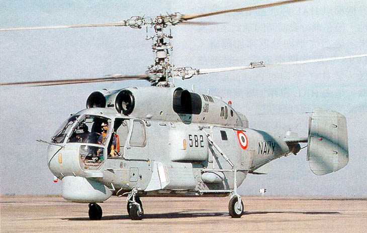 Ka-28b.jpg