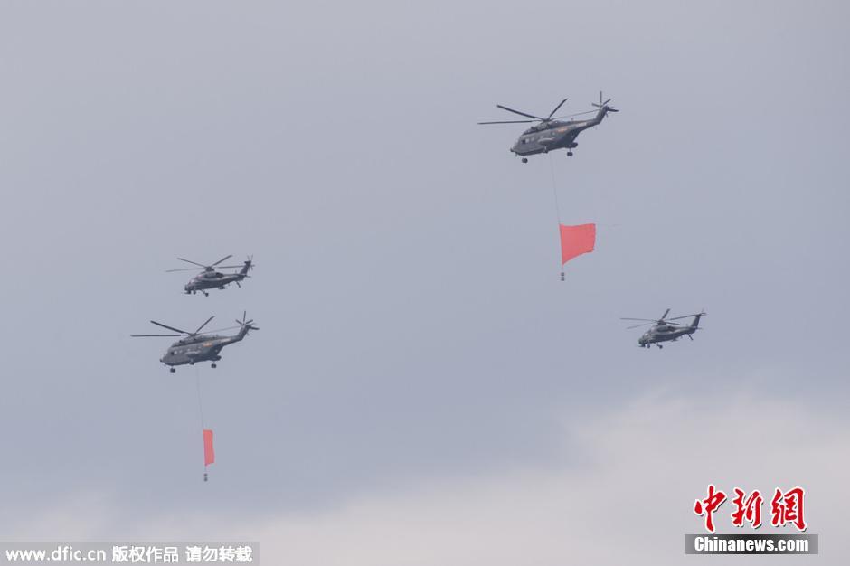 Multiple-Chinese-PLAAF-flypast-2.jpg