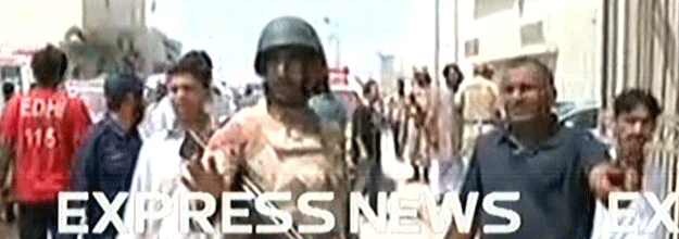 firing-karachi.gif