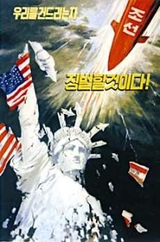 north.korea.missile.statue.of.liberty.text_pic.jpg