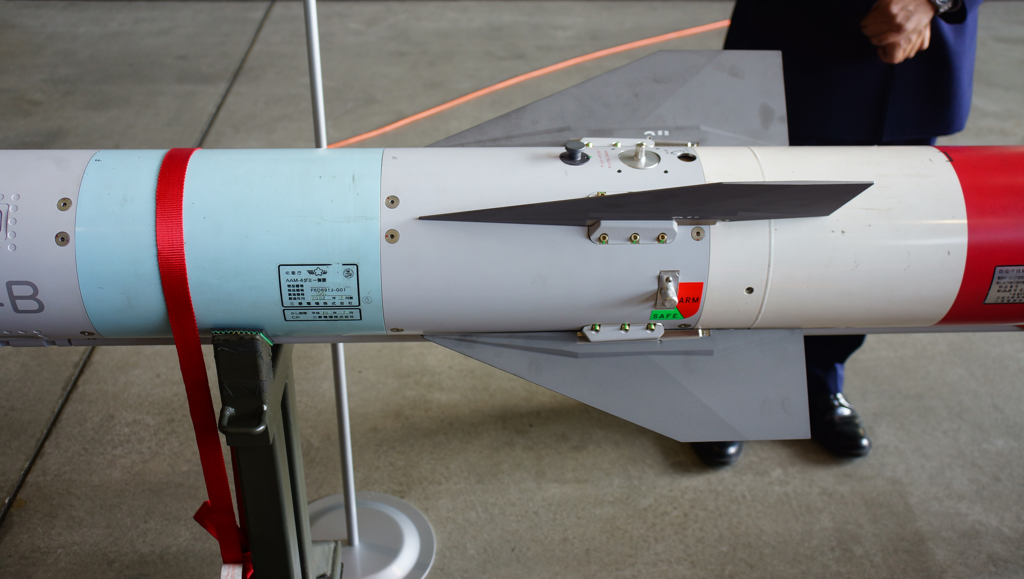 JASDF_AAM-4_Warhead_Section_20131124.JPG