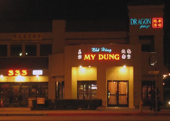 weird_restaurant_names_01.jpg