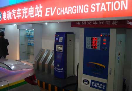 charging%20station.jpg