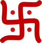 142px-HinduSwastika.svg.png