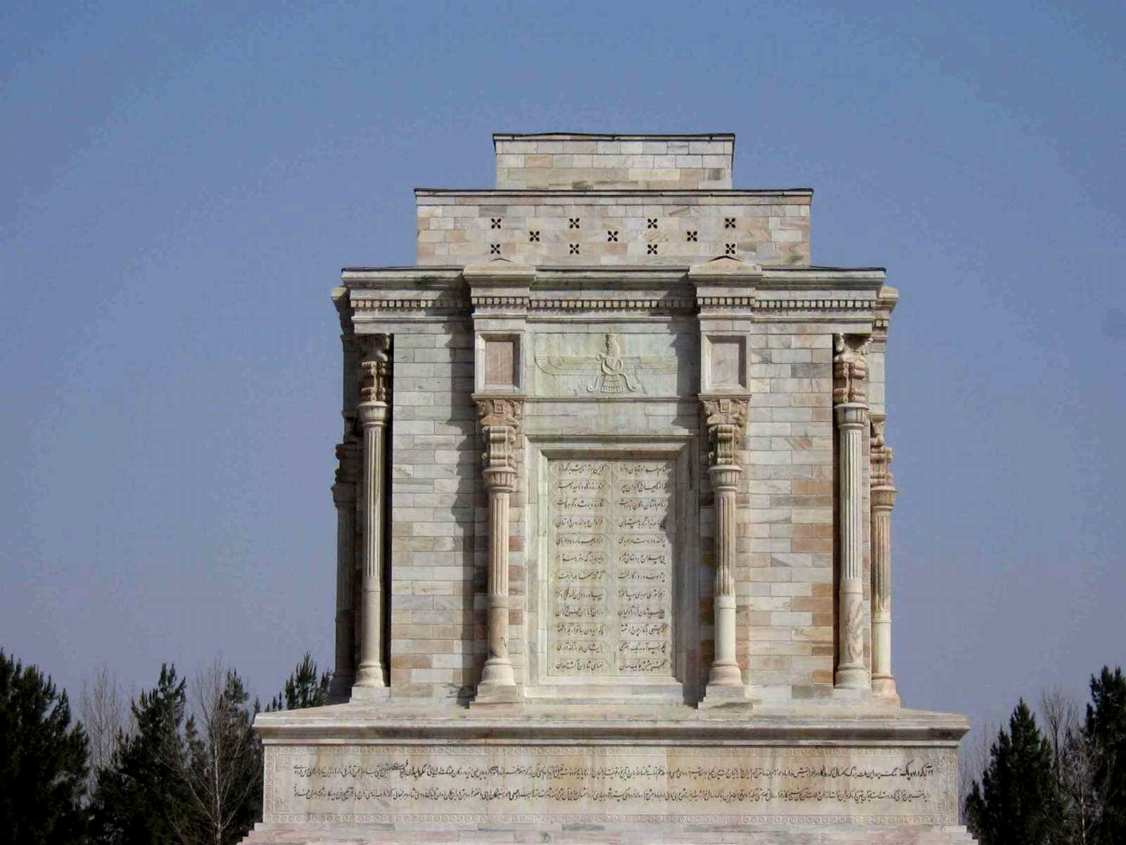 Ferdowsi_Shrine4.jpg