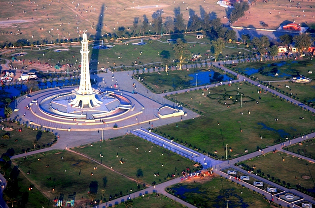 Minar+e+Pakistan.png