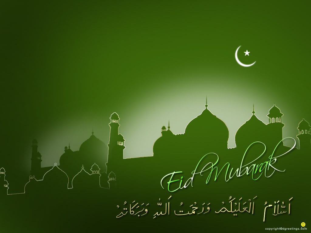 eid-wallpaper.jpg