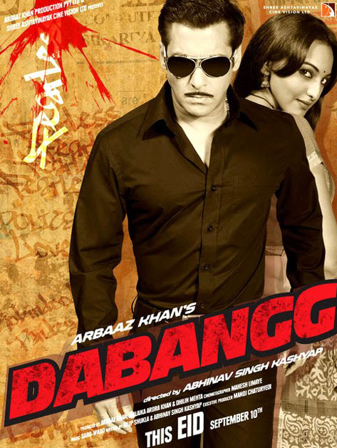 Dabangg11.jpg