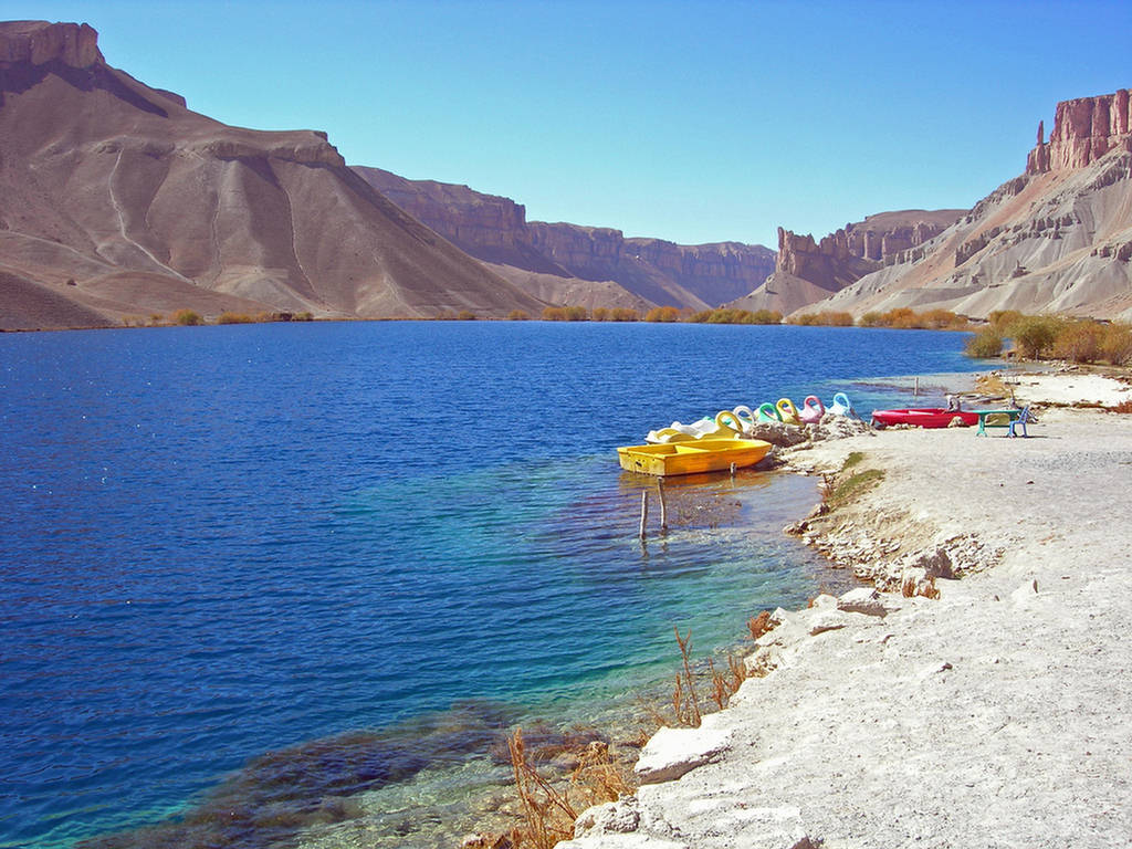 274003,xcitefun-band-e-amir-1.jpg