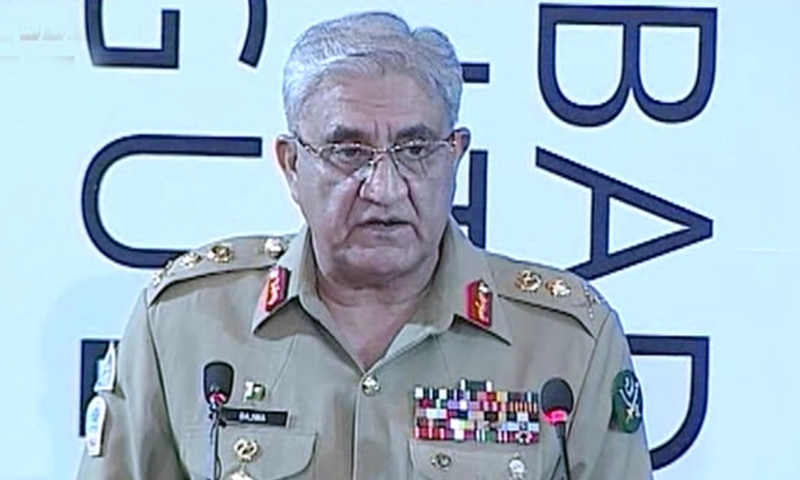 COAS Qamar Javed Bajwa addresses the first Islamabad Security Dialogue. – DawnNewsTV