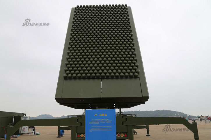 JY-26-radar.jpg