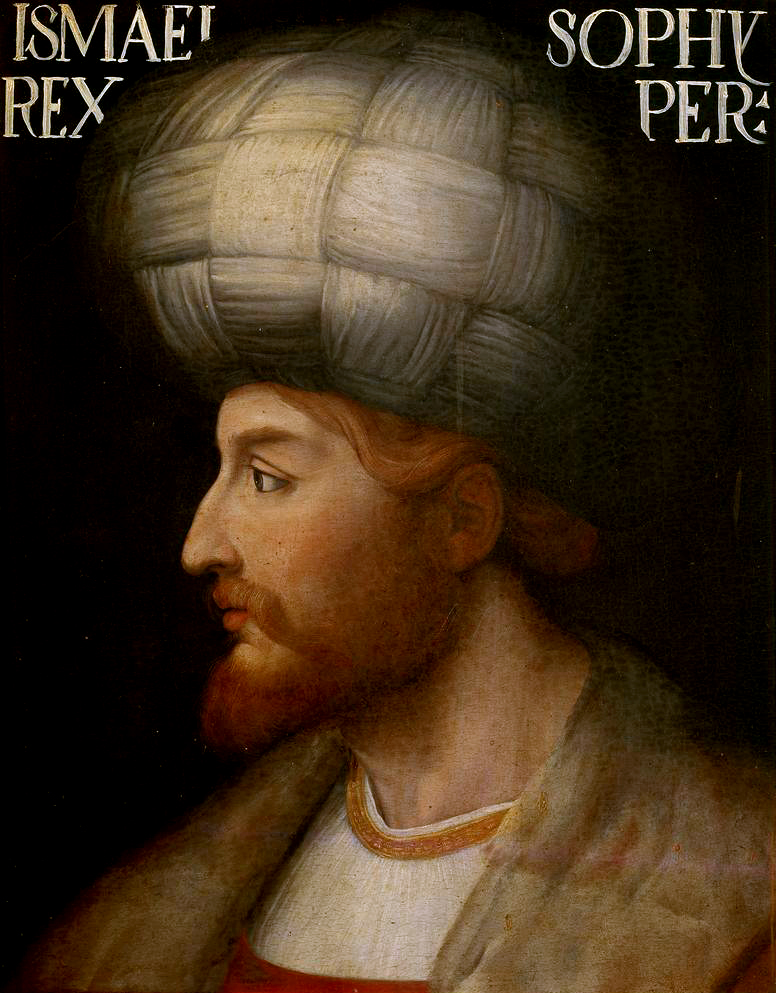 Shah_Ismail_I.jpg