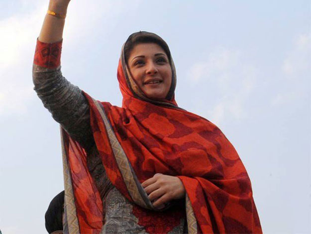 maryam-nawaz-1490185688.jpg