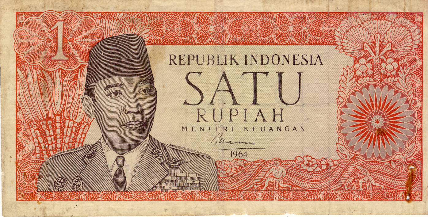 soekarno+1+rupiah+depan.JPG