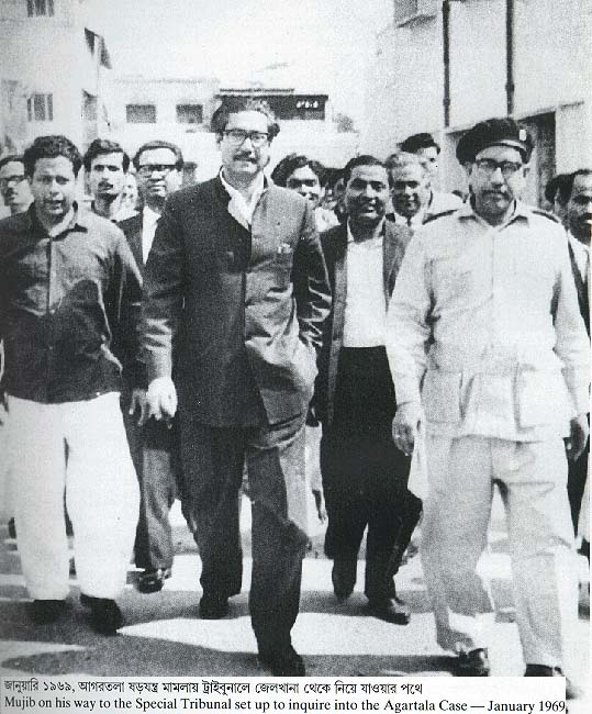 mujib-agartala.jpg