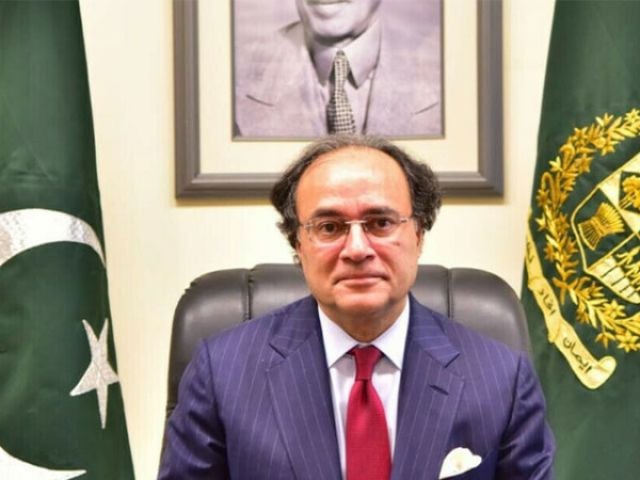 tribune.com.pk