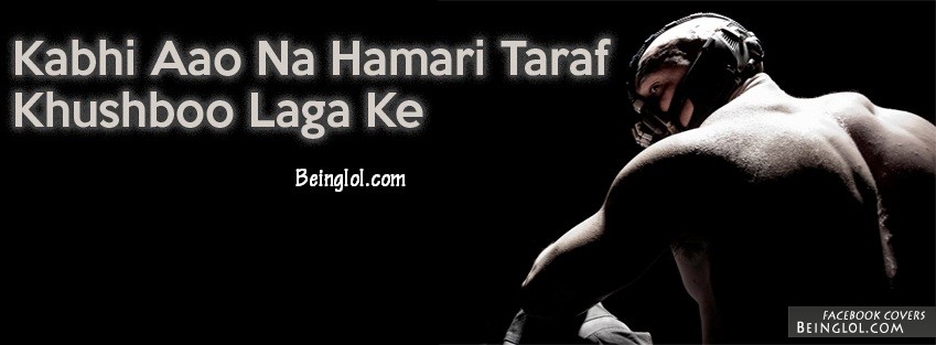 Kabhi-Ao-Na-Kushbo-Laga-ke-facebook-covers-2773.jpg