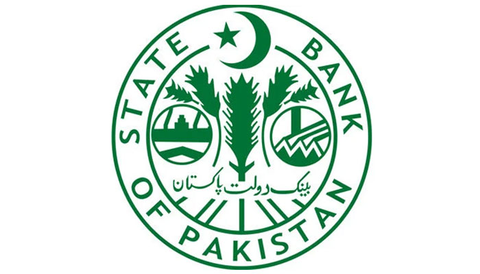 732097_6644114_Pak-foreign-SBP_akhbar.jpg