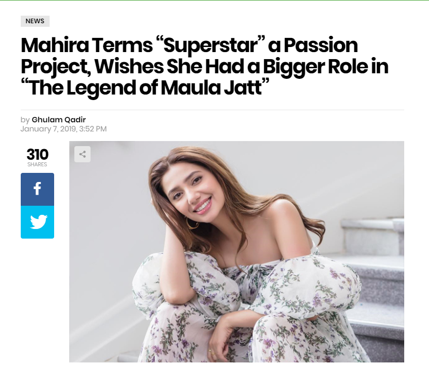 Mahira-Khan.png