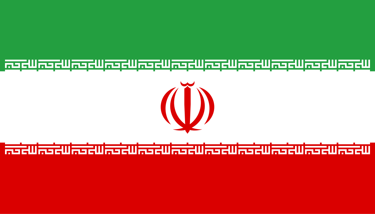 1200px-Flag_of_Iran.svg.png