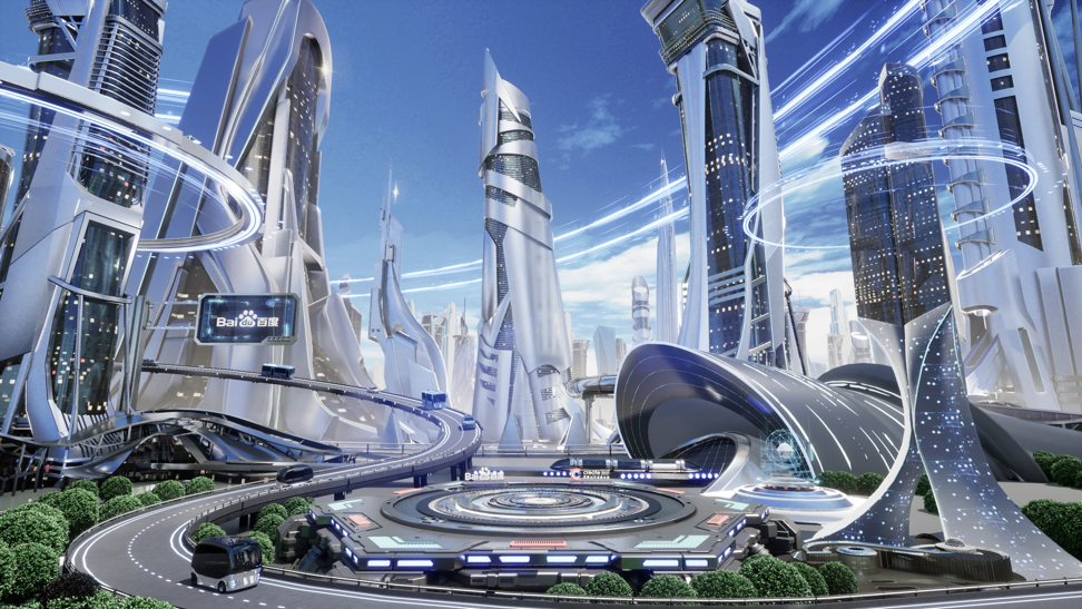 The stage of the Baidu Create conference in the XiRang metaverse features a futuristic city. Photo: Baidu