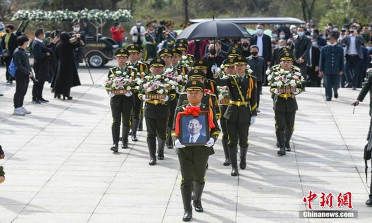 The ceremony to bury the ashes of the deceased 