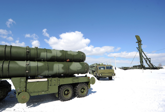 s-400.jpg