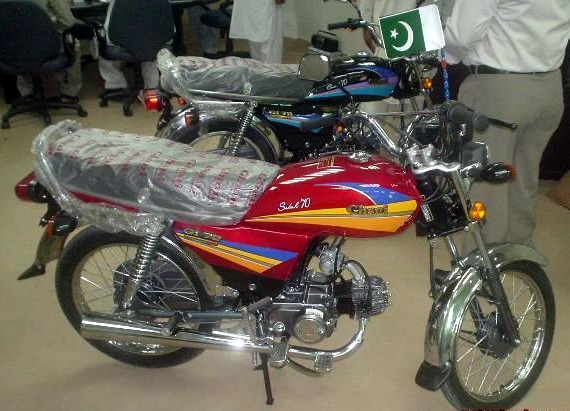 ghanimotorcycle.jpg