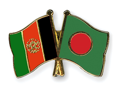 Flag-Pins-Afghanistan-Bangladesh.jpg