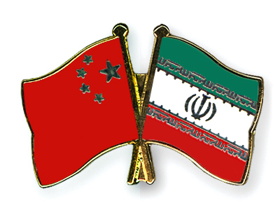 Flag-Pins-China-Iran.jpg