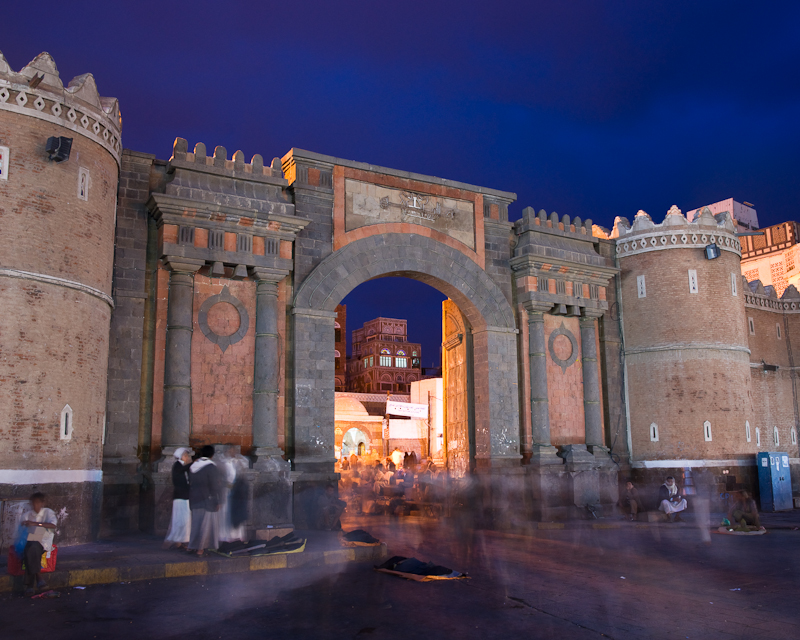 Bab_Al_Yemen_Old_City_Gate_DSC2516.jpg