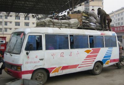 chinese_bus.jpg