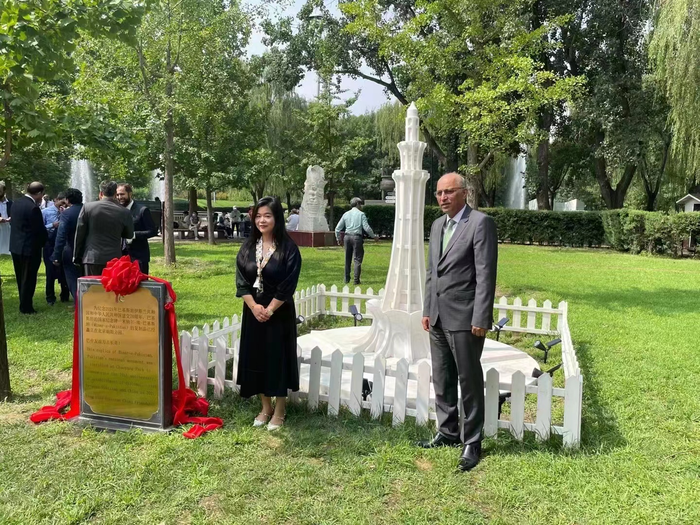 Minar-e-Pakistan replica unveiled in Beijing