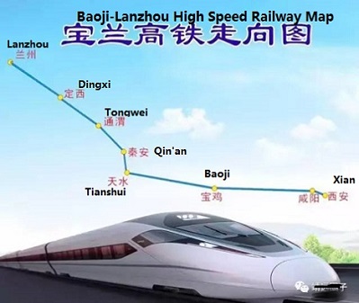 baoji-lanzhou-high-speed-railway-map.jpg