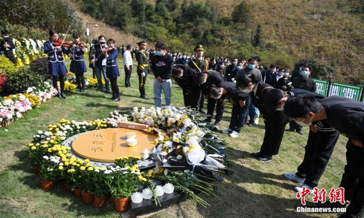 The ceremony to bury the ashes of the deceased 