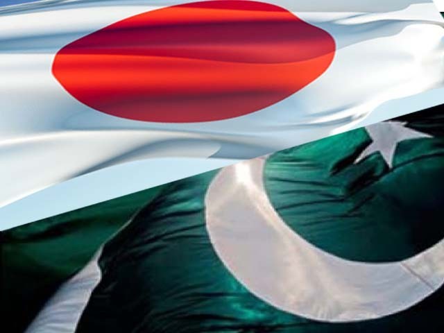 pak-japan-640x480.jpg