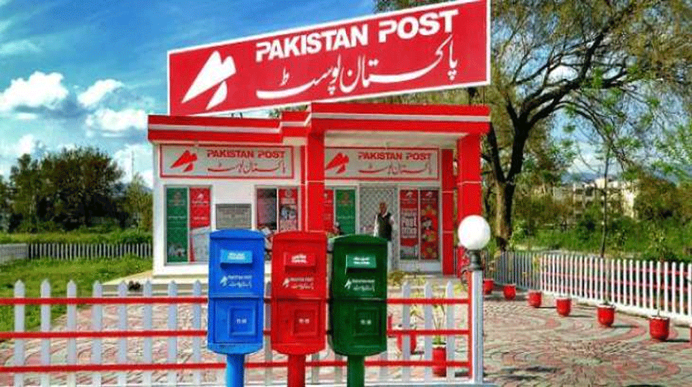 Govt Introduces One-Day Electronic Mailing System | propakistani.pk