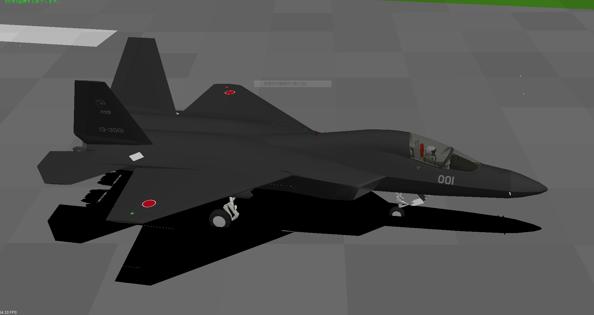 atd-x-shinshin-f-3-black-mil-avia.jpg