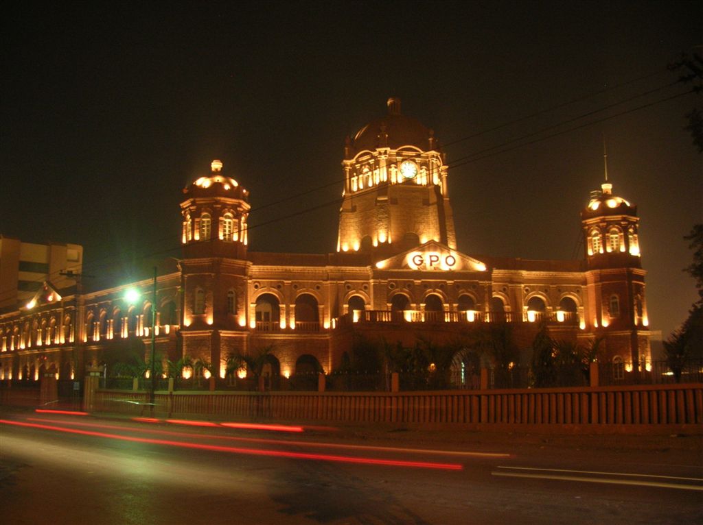 GPO_Mall_Road_Lahore.jpg