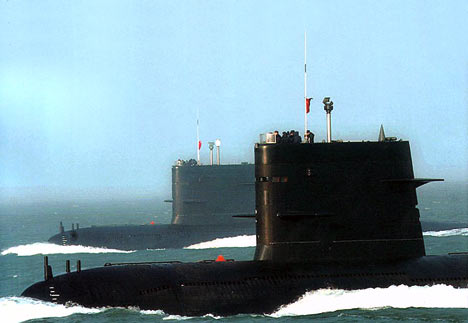 submarine_468x323.jpg