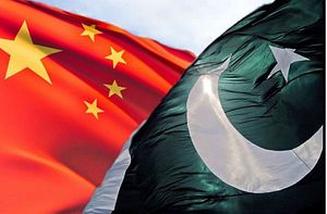 The China-Pakistan Partnership Continues to Deepen 