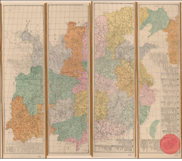 china-ancient-map-20140609-1.jpg