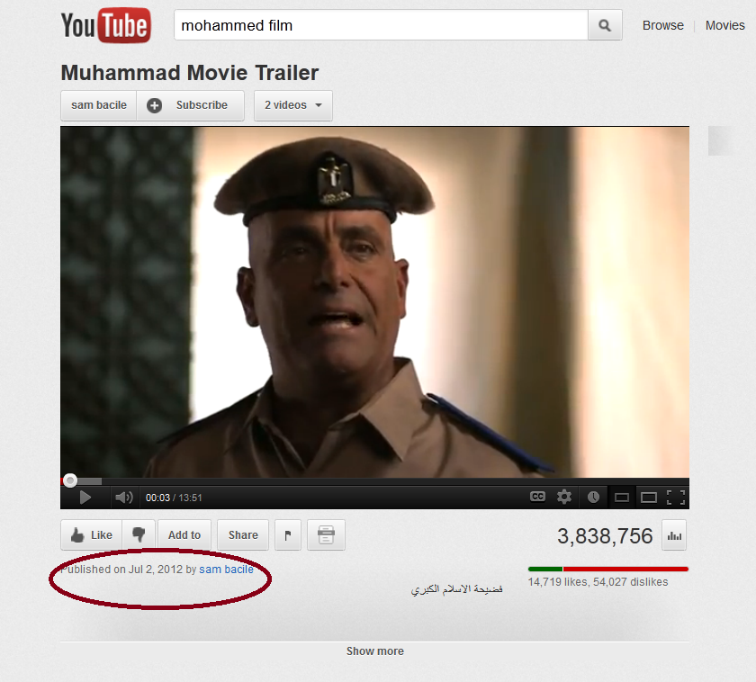 Muhammad_Movie_Trailer_You_Tube_Mozilla_Firef.png