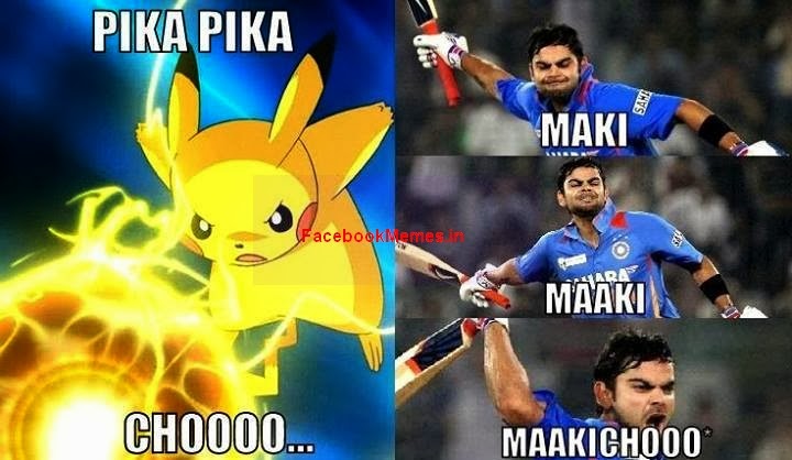 virat%20kohli%20maa%20ki%20angry%20meme.jpg