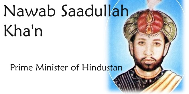 nawab-saadullah.jpg