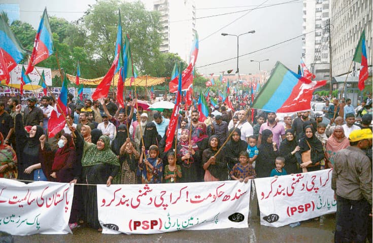 A file photo shows PSP supporters protesting outside the Karachi Press Club | White Star