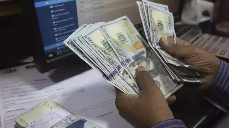 Pakistan's forex reserves dip $218m to reach $9.513bn