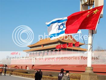 china_israel.jpg